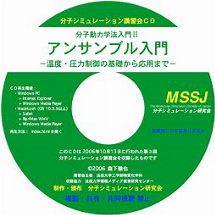 photo-CD